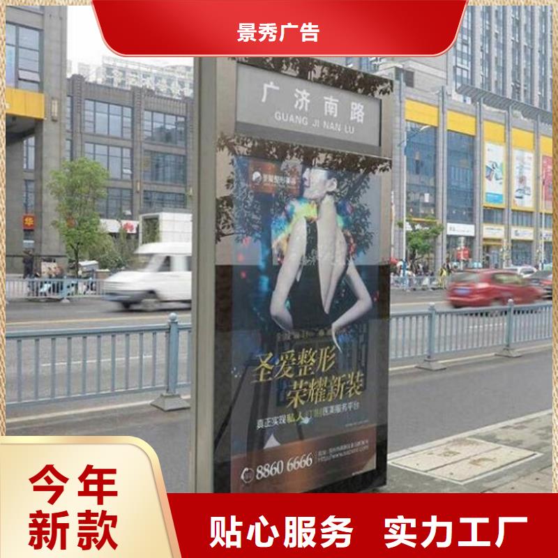 双面太阳能路灯箱发货及时