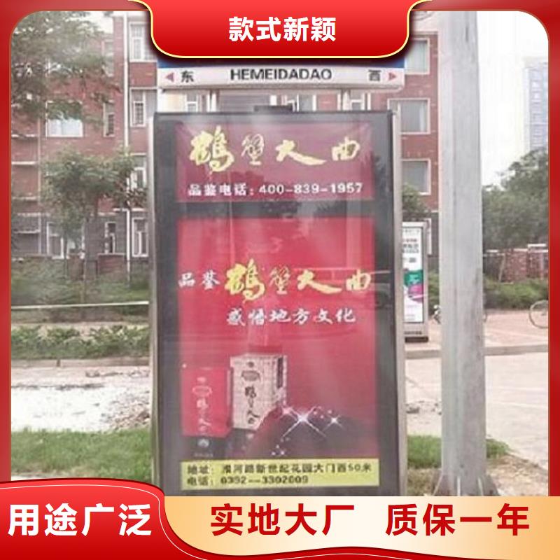 优质太阳能路灯箱定制-不另行收费