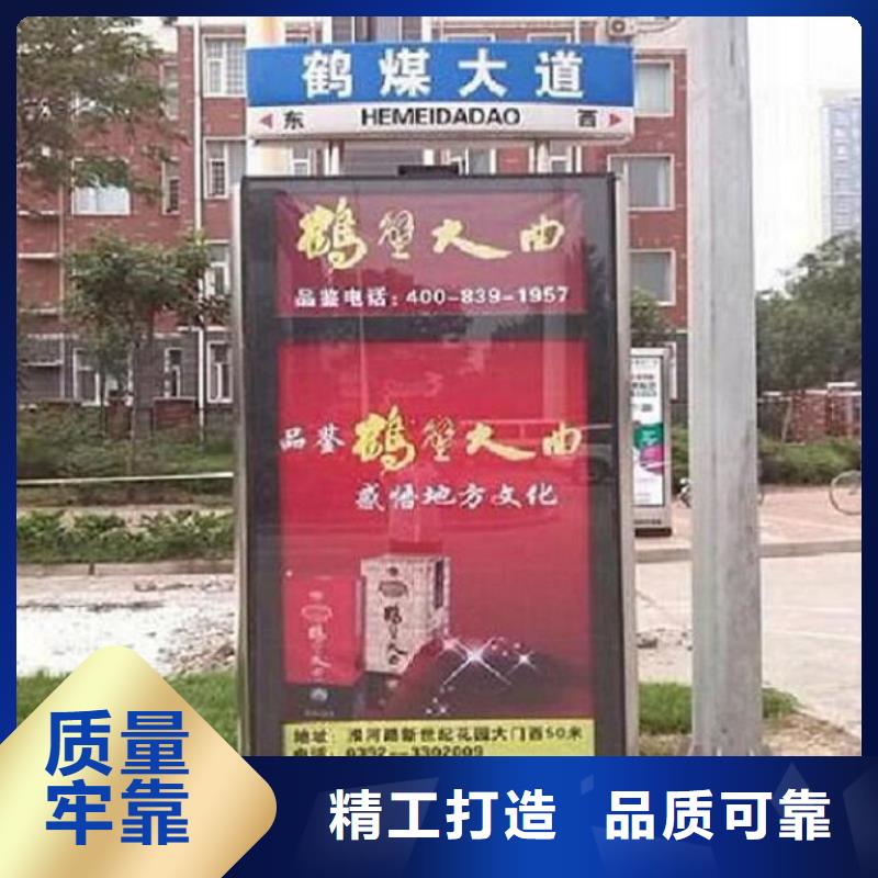 城市街道太阳能路灯箱-实体厂家质量放心