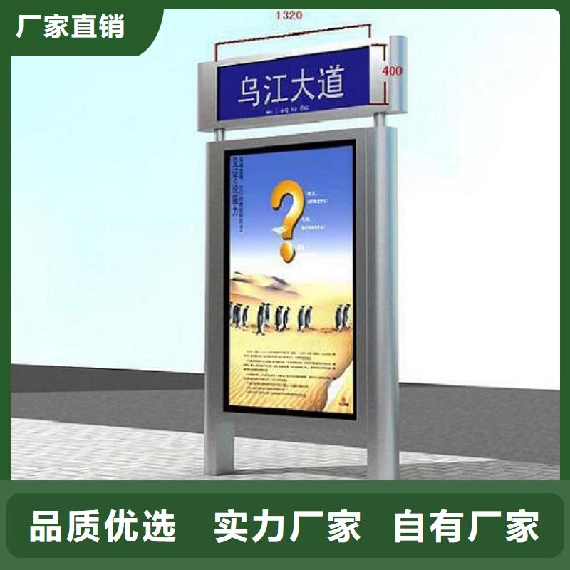 LED太阳能路灯箱-LED太阳能路灯箱全国直销