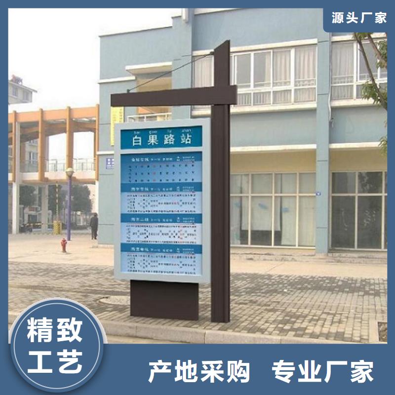 双面太阳能路名牌灯箱发货及时