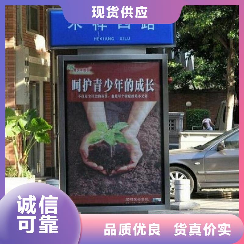 发货速度快的不锈钢太阳能路名牌灯箱公司