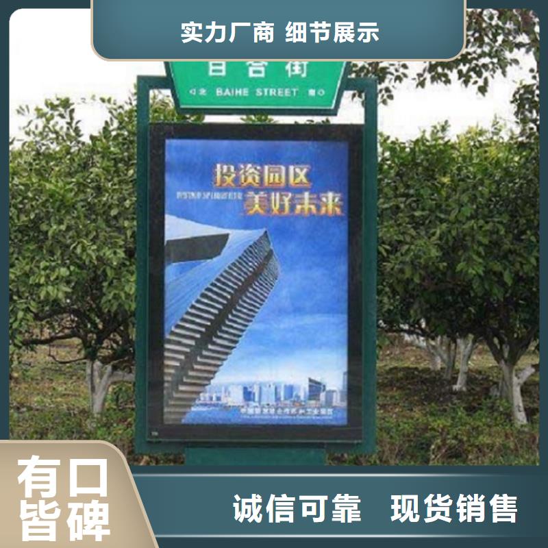 高质量不锈钢太阳能路灯箱供应商