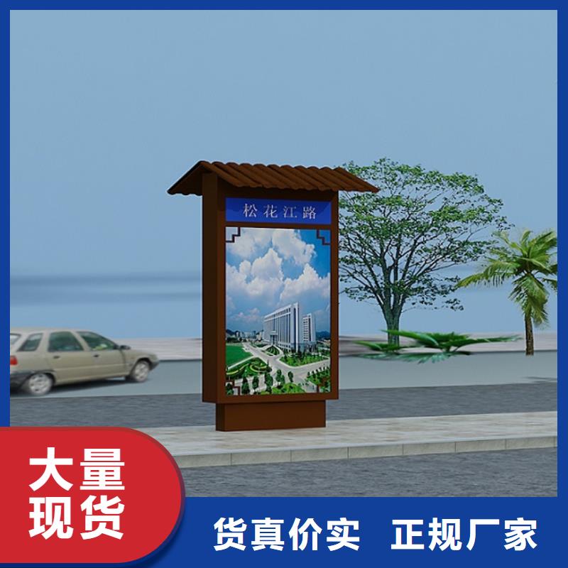简约款太阳能路灯箱正规实体厂家