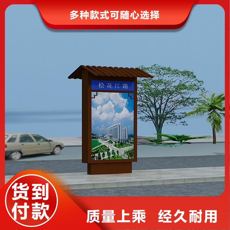 批发多方向太阳能路名牌灯箱的厂家