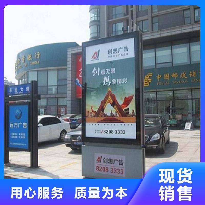 优惠的新款太阳能路灯箱生产厂家
