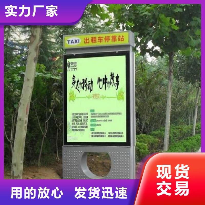 LED太阳能路灯箱-LED太阳能路灯箱全国直销