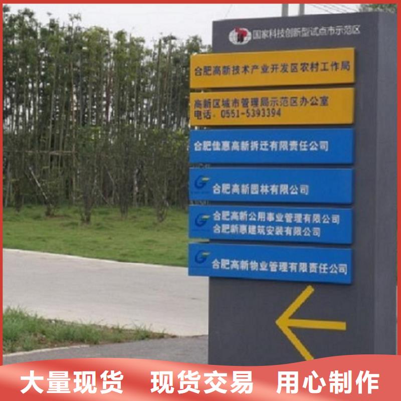 城市街道太阳能路灯箱-实体厂家质量放心
