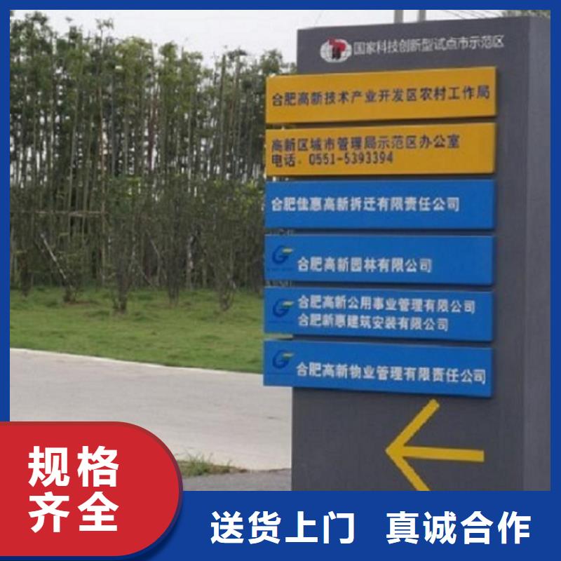 常年供应多功能太阳能路名牌灯箱-好评