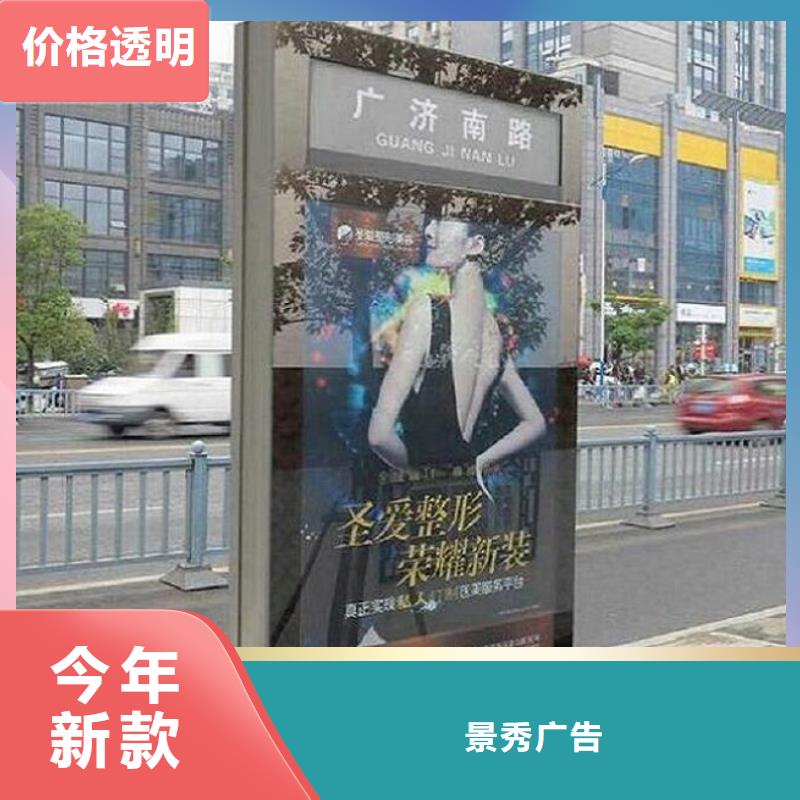 批发多方向太阳能路灯箱的公司
