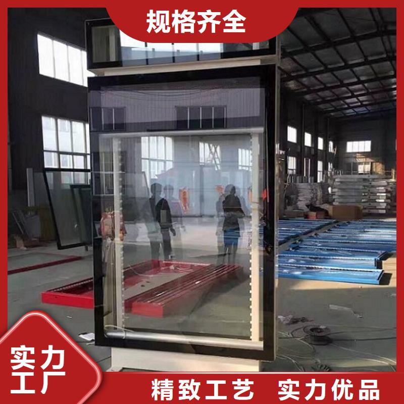 多方向太阳能路名牌灯箱安装指导