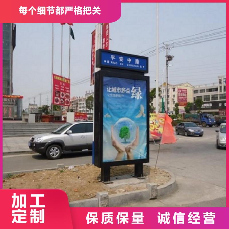 供应批发简约款太阳能路灯箱-靠谱