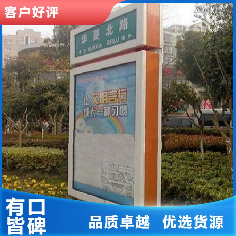 多功能太阳能路灯箱实力厂家，让您放心