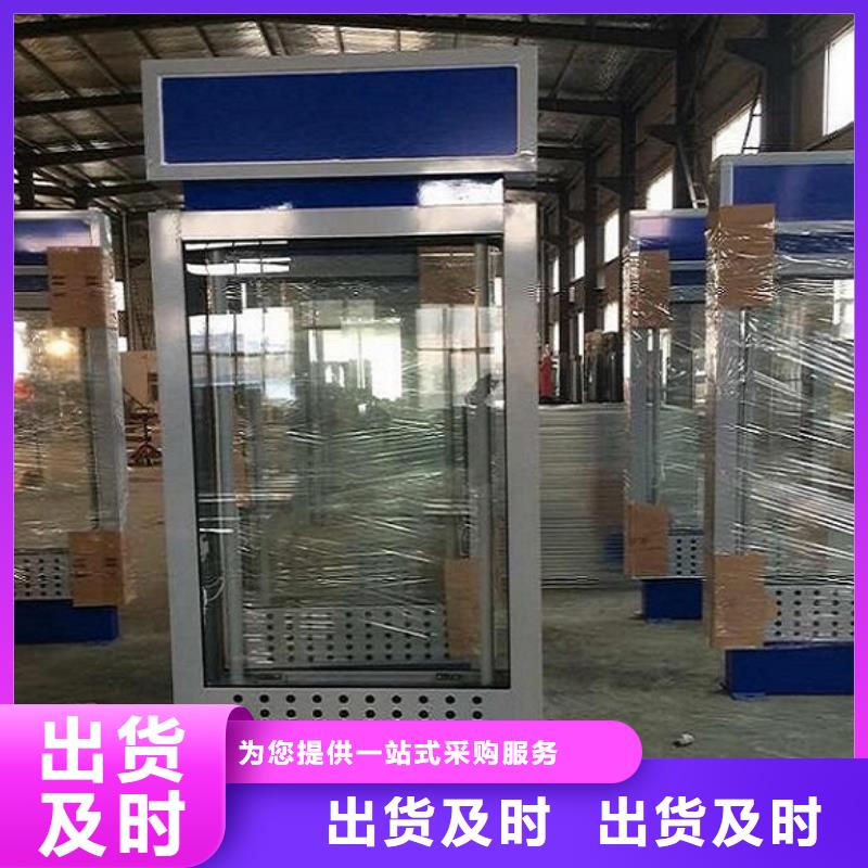 仿古款太阳能路灯箱量大价格从优