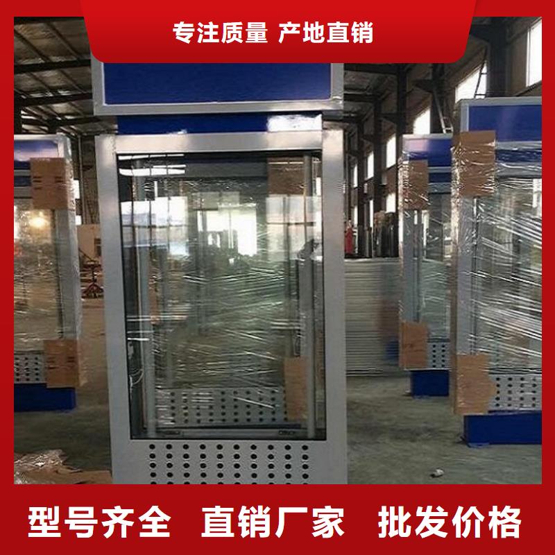 优质太阳能路灯箱工厂直销