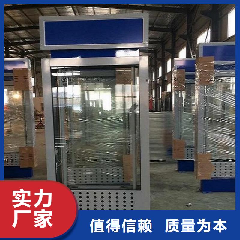 多功能太阳能路灯箱实力厂家，让您放心