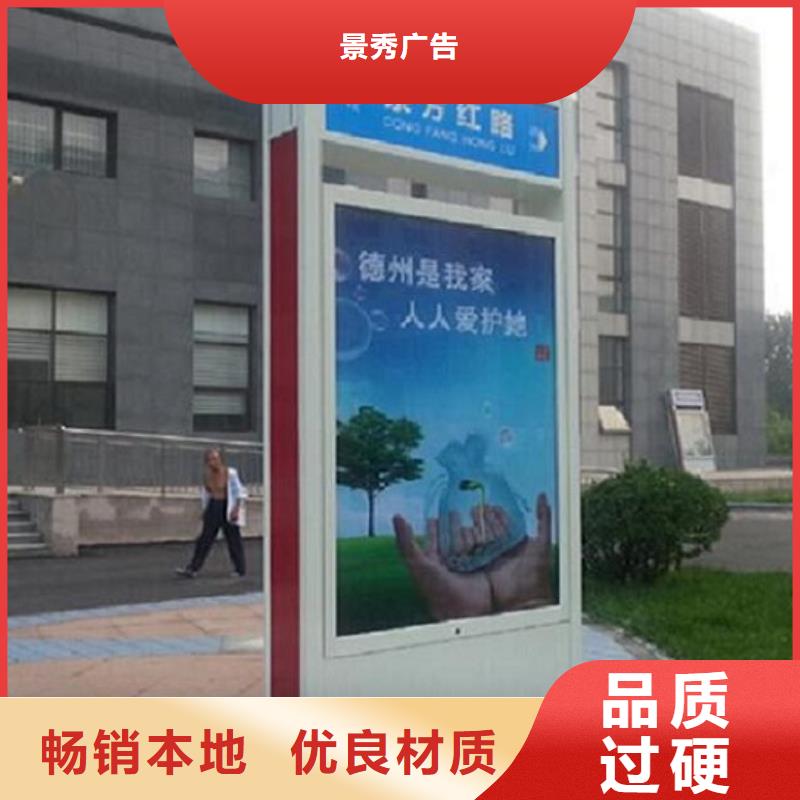 多功能太阳能路灯箱实力厂家，让您放心