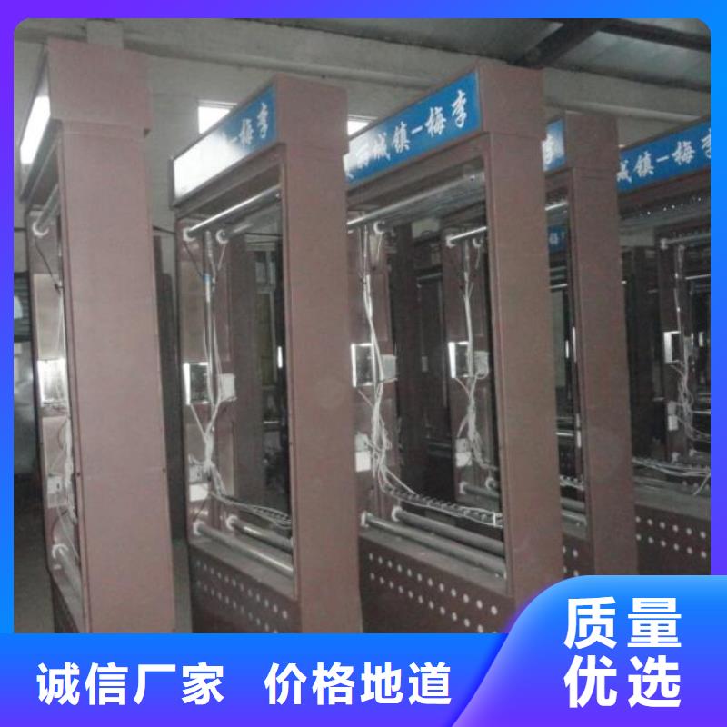 优质太阳能路灯箱业内好评