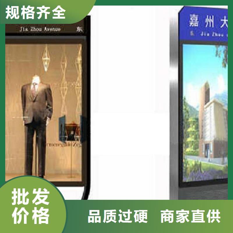 景区太阳能路名牌灯箱随时询价
