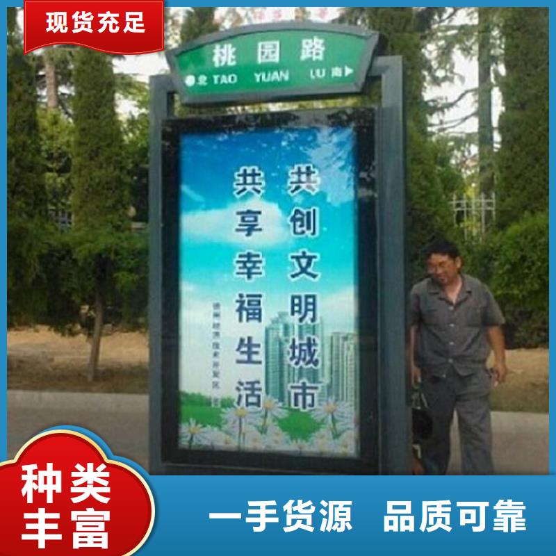 供应批发仿古款太阳能路灯箱-热销