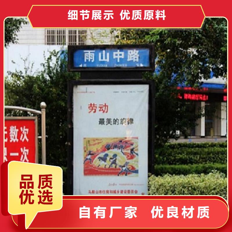 仿古款太阳能路灯箱质量优质