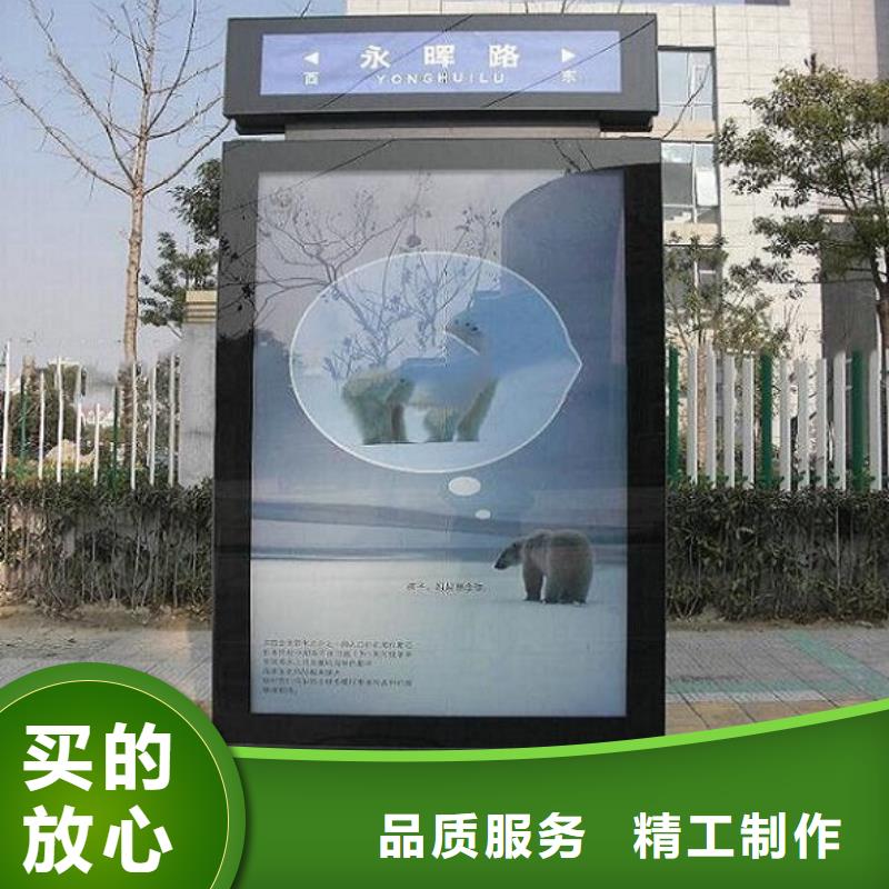高质量不锈钢太阳能路灯箱供应商