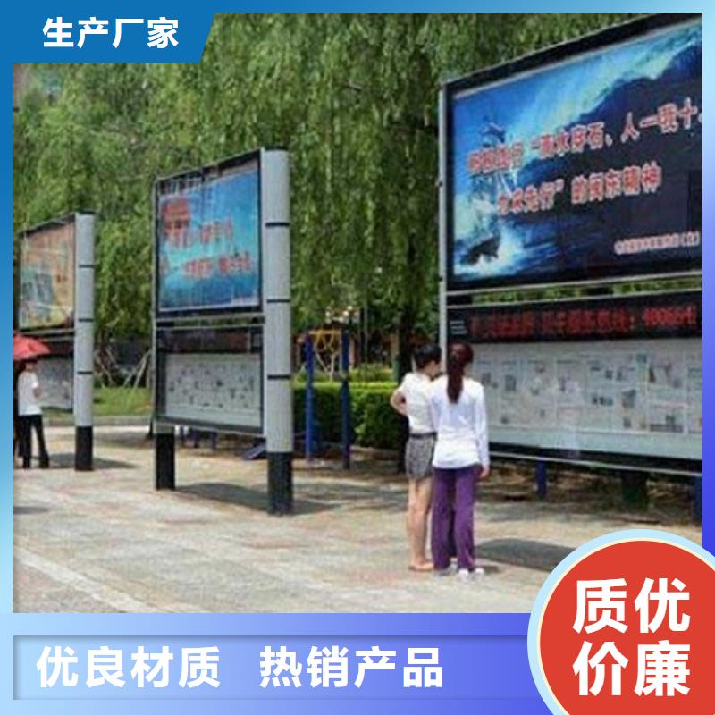 古典款LED阅报栏灯箱制作价格走势