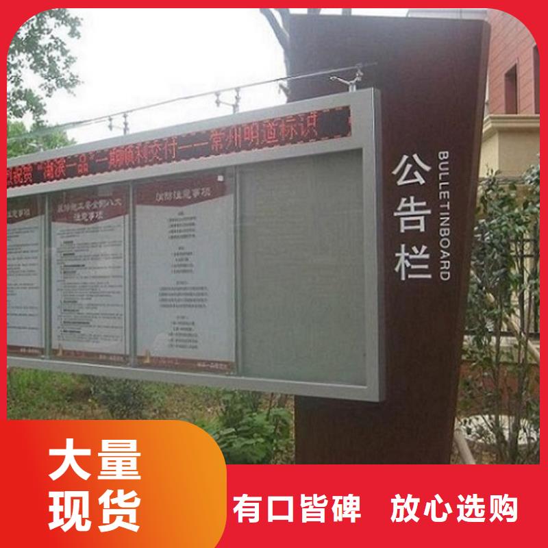 好消息：定制款LED阅报栏灯箱制作厂家优惠直销