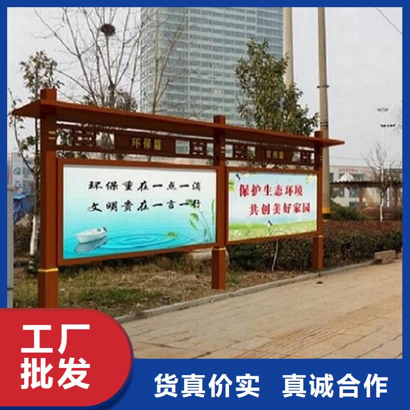 不锈钢LED阅报栏灯箱制作实力厂家