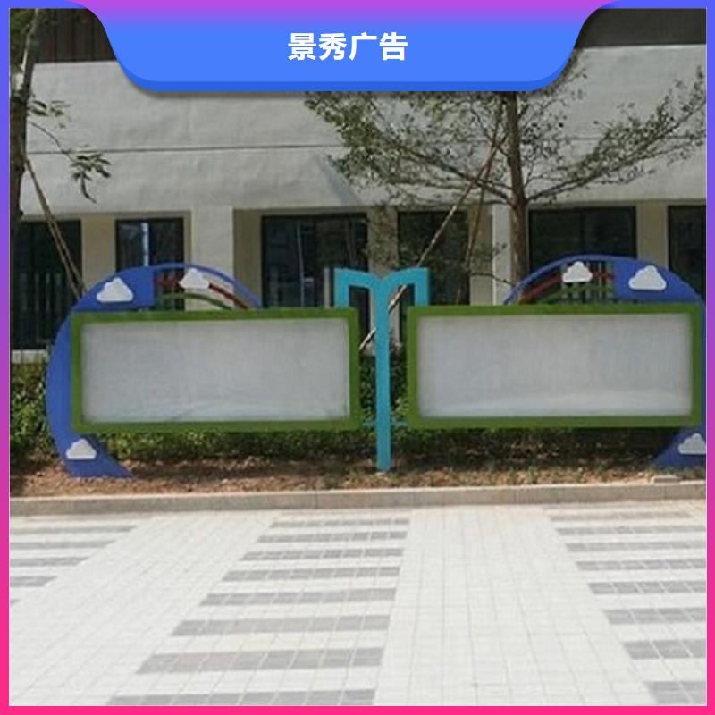 古典款LED阅报栏灯箱制作价格走势