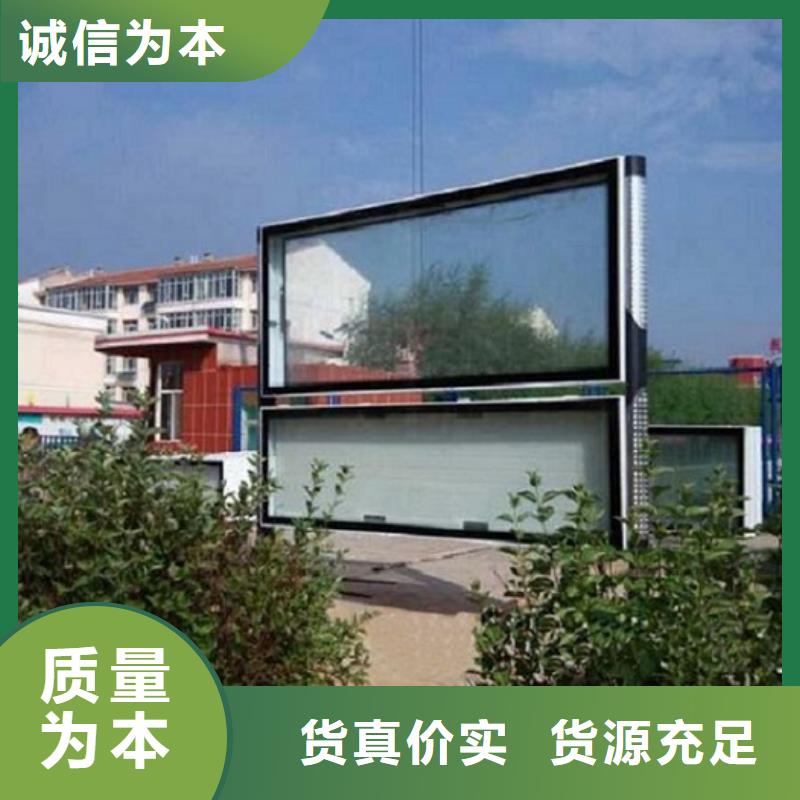 供应双层LED阅报栏灯箱制作_厂家/供应