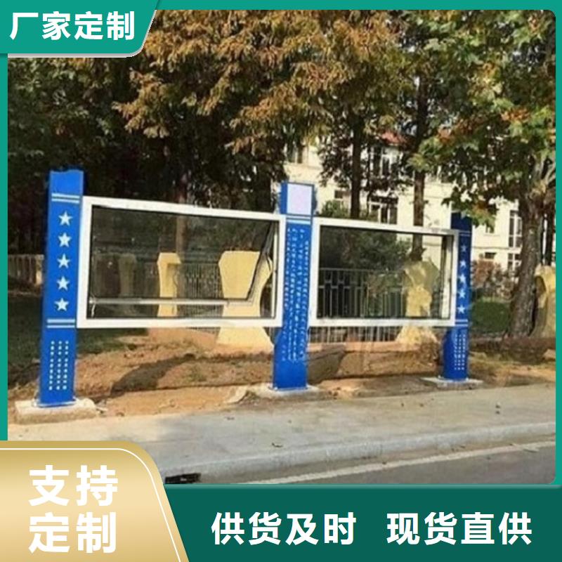 不锈钢LED阅报栏灯箱制作实力厂家