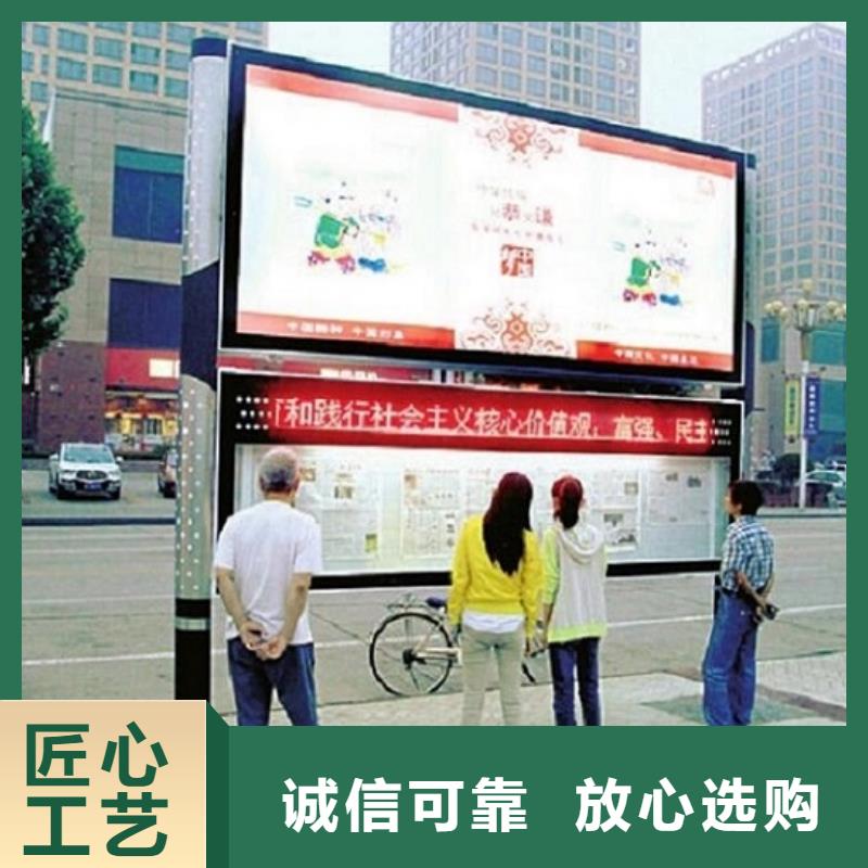 社区LED阅报栏灯箱制作哪家好