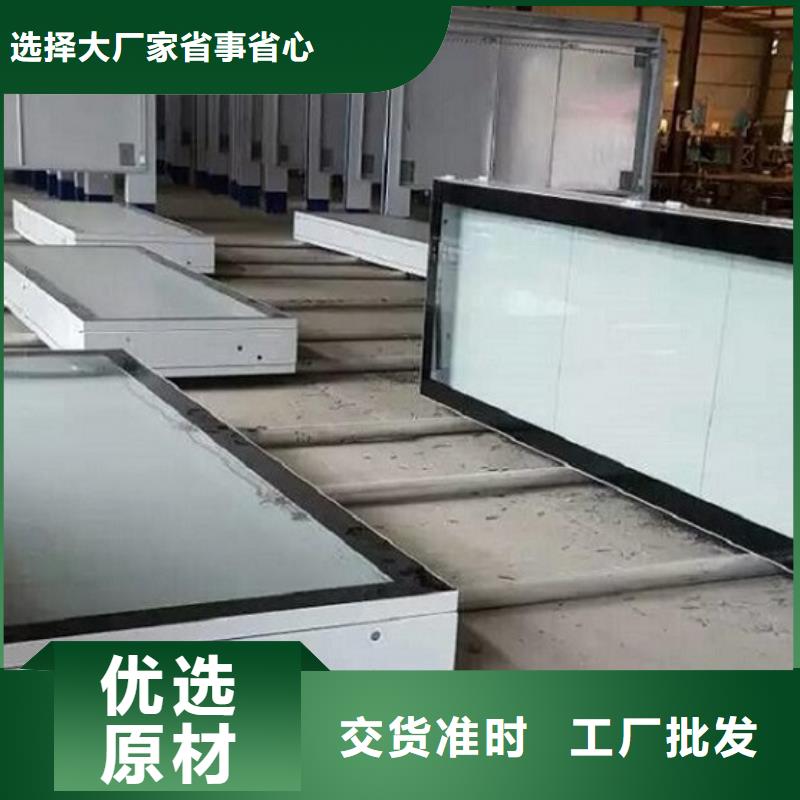 户外大型阅报栏灯箱制作-多年大厂