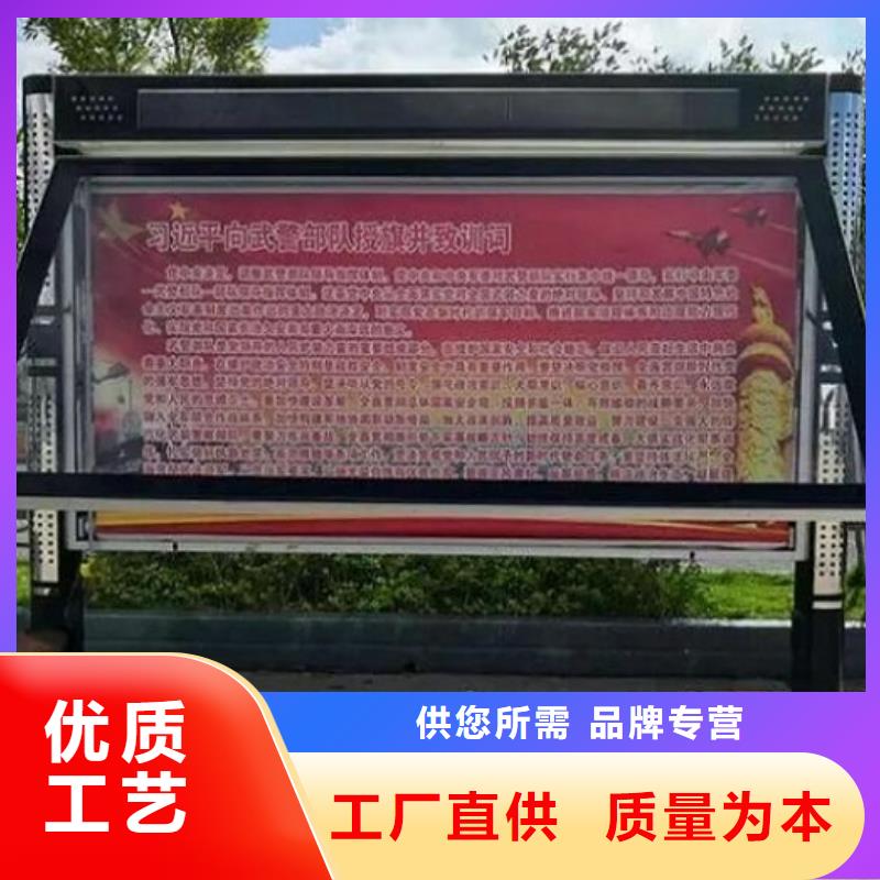 双层LED阅报栏灯箱制作|双层LED阅报栏灯箱制作-厂家批发