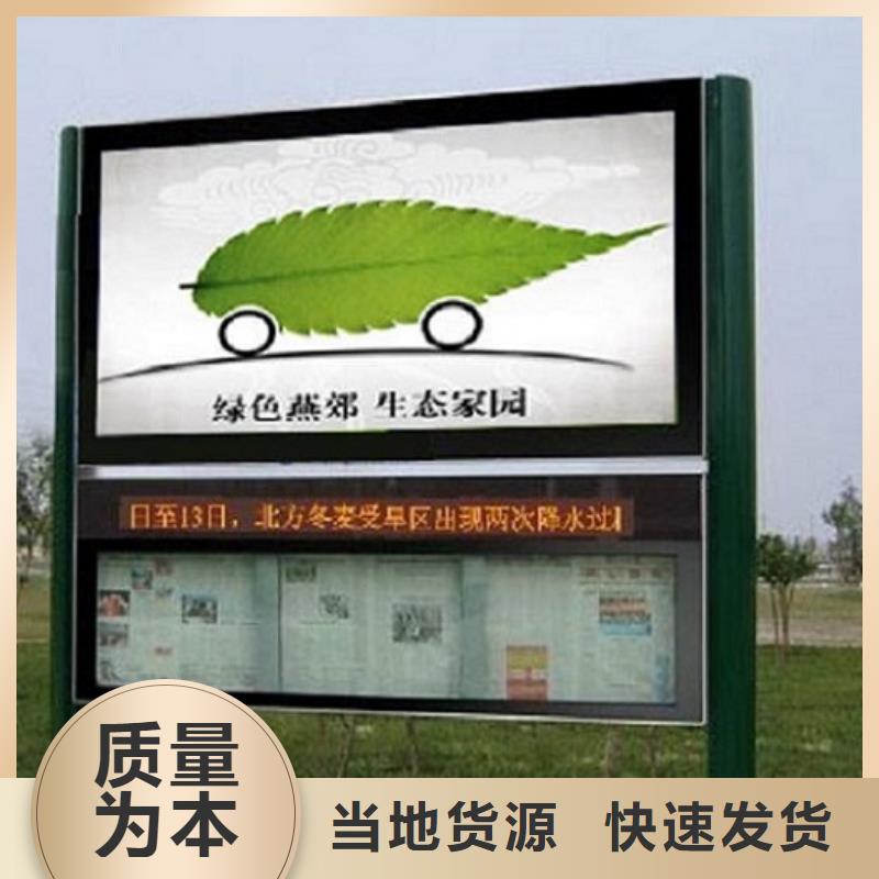 生产双层LED阅报栏灯箱制作的批发商