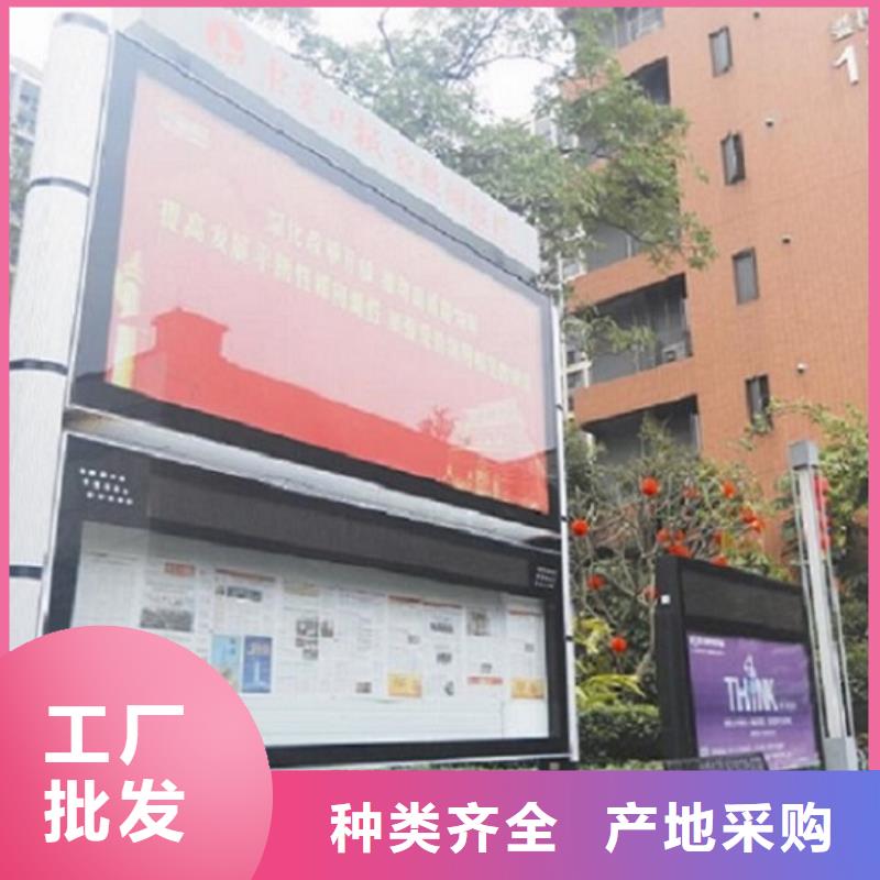 供应双层LED阅报栏灯箱制作_厂家/供应