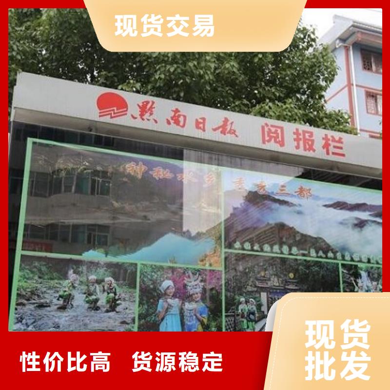 不锈钢LED阅报栏灯箱制作厂家，质优