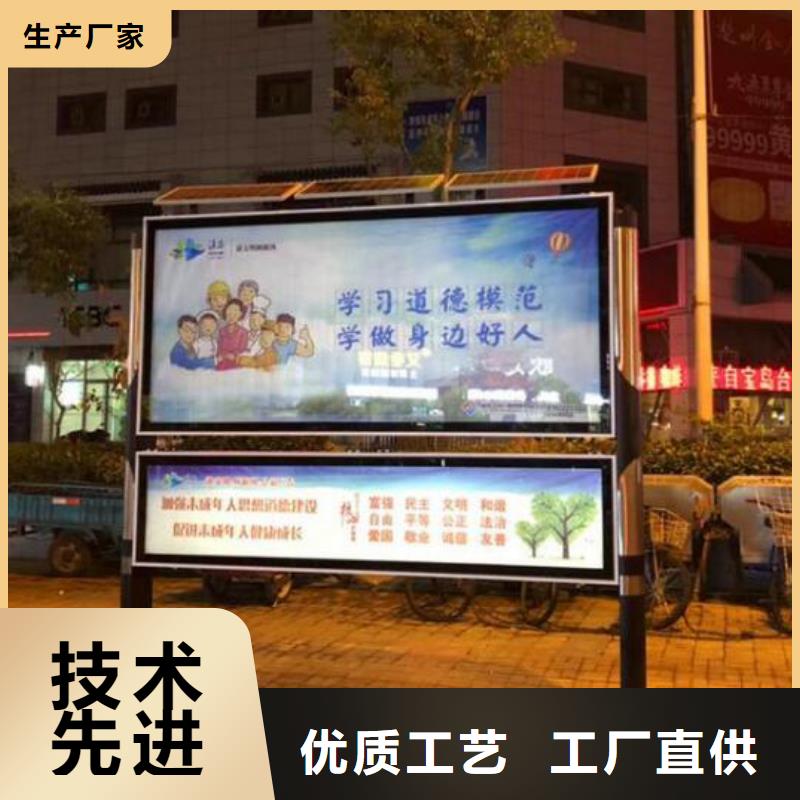 不锈钢LED阅报栏灯箱制作厂家，质优