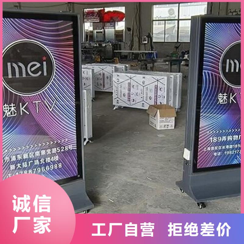 铝型材滚动灯箱生产厂家电话报价