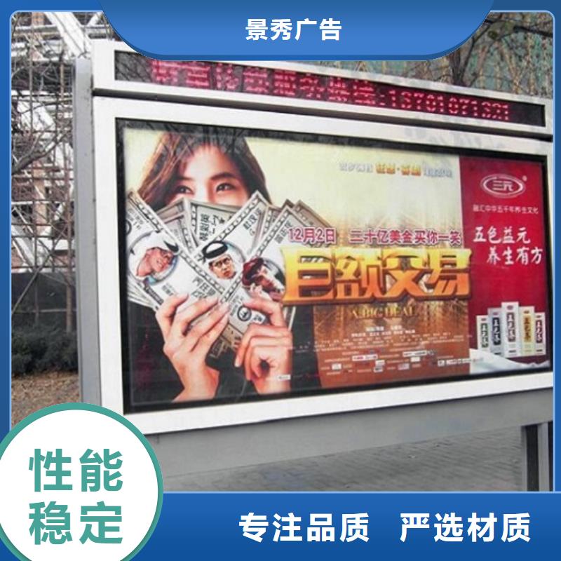 户外滚动灯箱生产厂家-户外滚动灯箱生产厂家价格透明