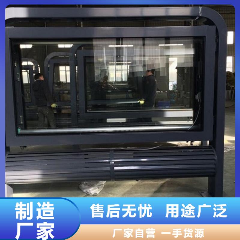 常年供应灭蚊滚动灯箱生产厂家-全国配送
