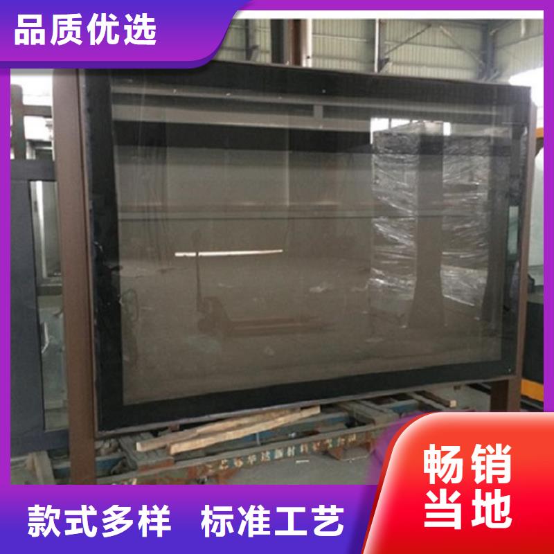 落地式滚动灯箱生产厂家厂家资质齐全