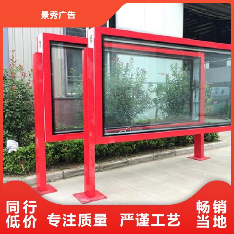 新式滚动灯箱生产厂家厂家现货