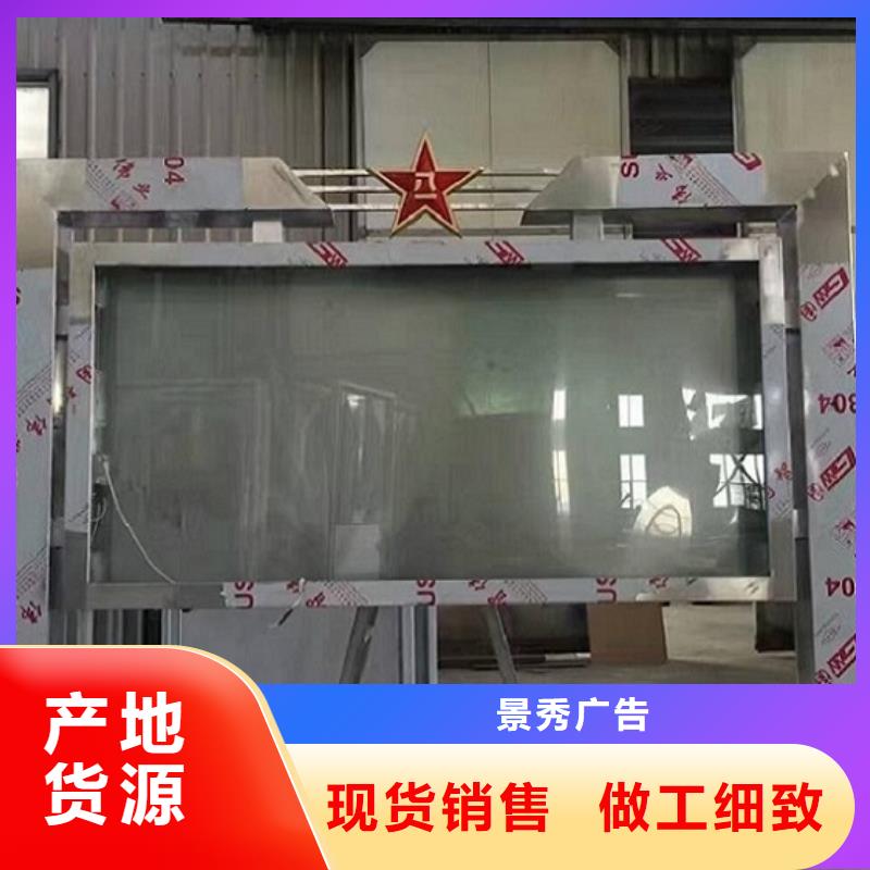 落地式滚动灯箱生产厂家厂家资质齐全