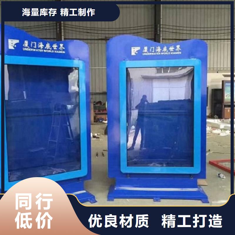 特价滚动灯箱生产厂家验货合格