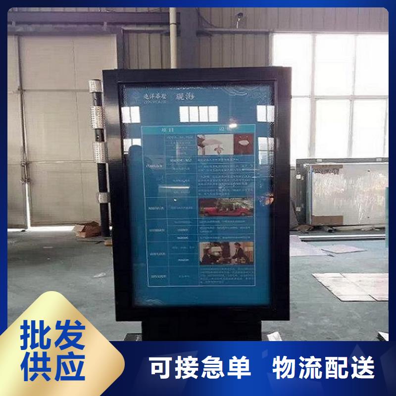 分体式滚动灯箱生产厂家性价比高