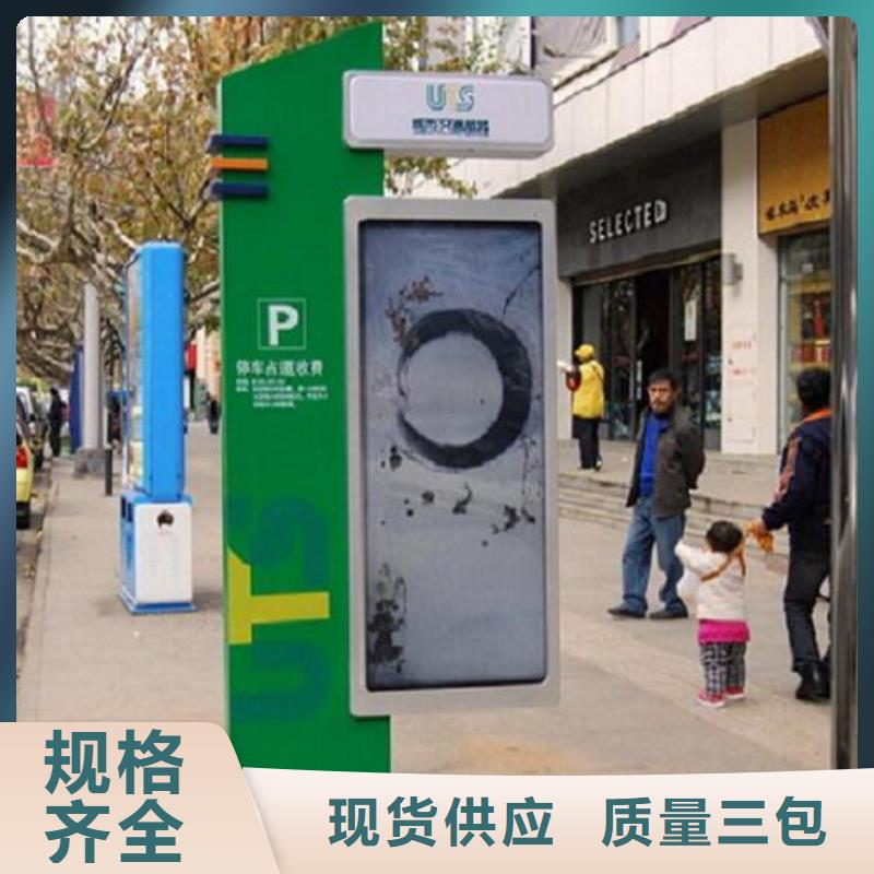 选购落地式滚动灯箱生产厂家找景秀广告