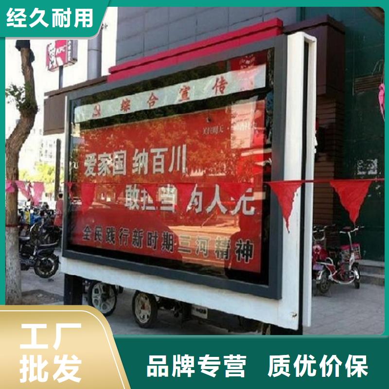 环保滚动灯箱生产厂家实体厂家质量有保障