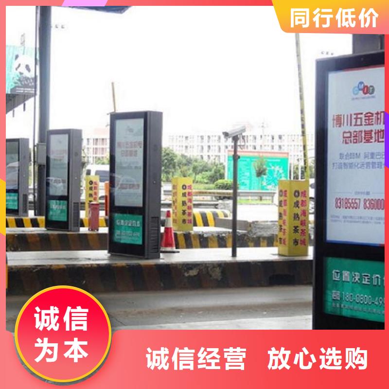 铝型材滚动灯箱生产厂家正规生产厂家